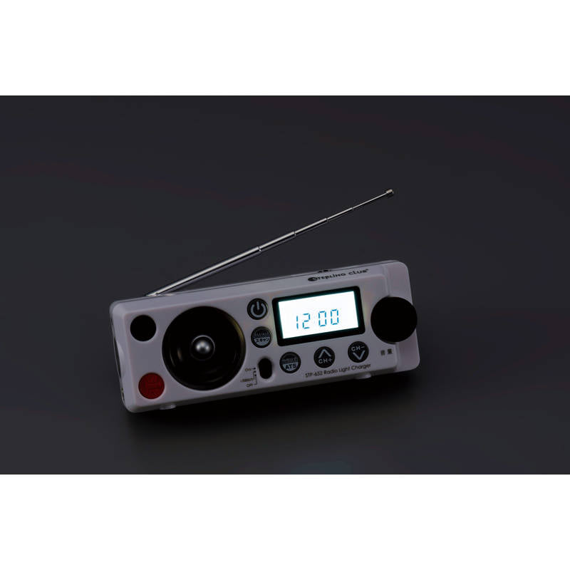 防災セットに入れておくと便利な『デジタルラジオ』 STP-665G 画像5