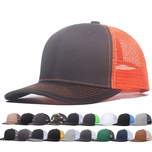 Breathable peaked cap with slightly curved wide brim
