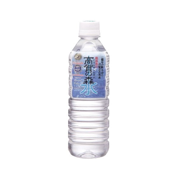 (約1~2週間程で出荷) 高賀の森水【 (1ケース/500mL×24本)×2】【直送品】 画像2