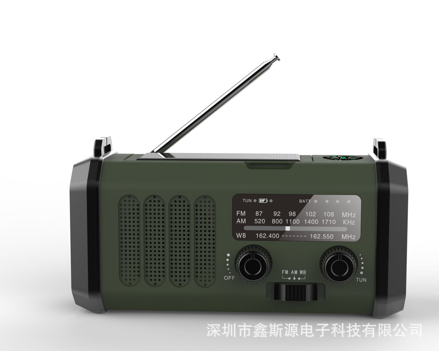 ソーラー充電式 FM・AMラジオ付きポータブル懐中電灯|“もしも”に備える、あなたの小さなライフライン