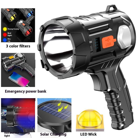 USB充電式 強力フラッシュライト|防災・アウトドア用高輝度懐中電灯