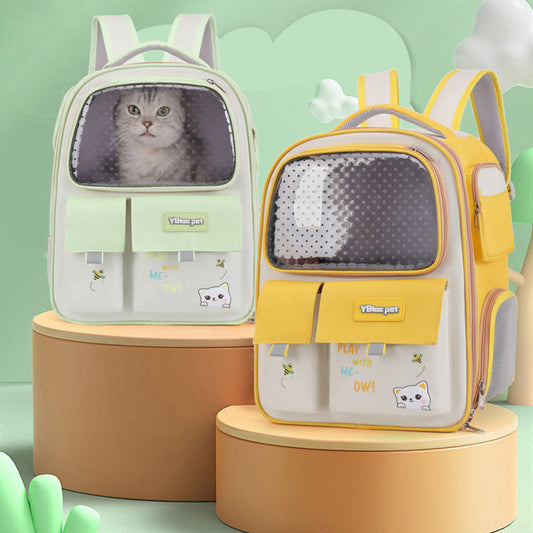 おしゃれペットバッグ｜猫・小型犬用／通気性◎＆安心のゆったり設計