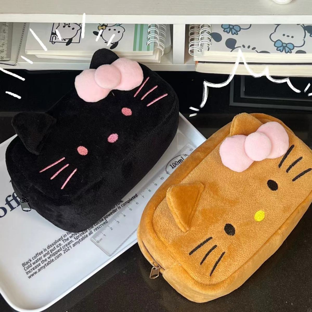 Cute Caramel Cat Pencil Case Cool