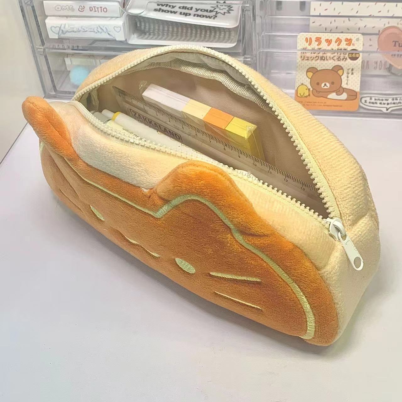 Cute Caramel Cat Pencil Case Cool