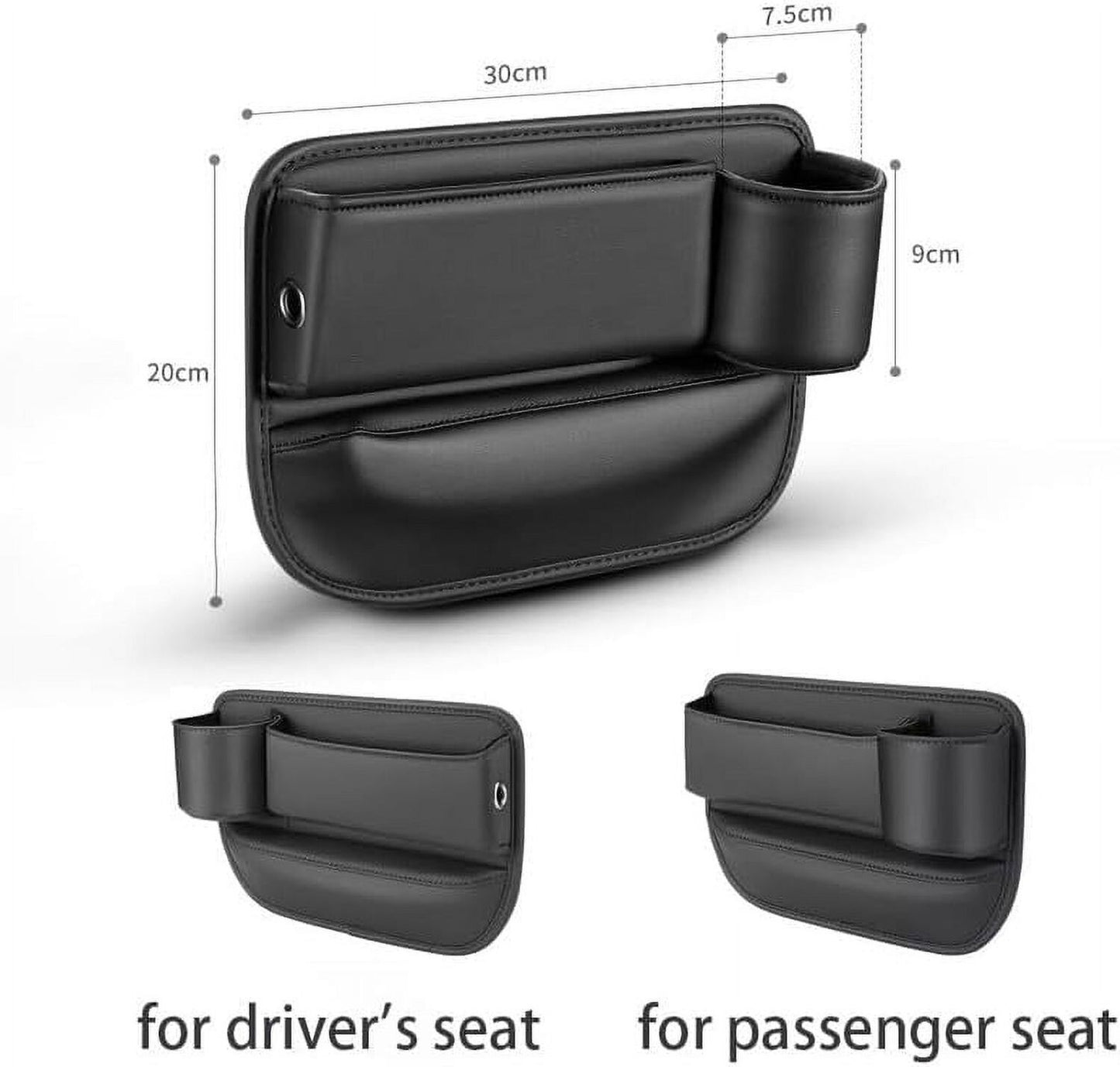 カーシート収納ボックス｜小物もドリンクも一括整理できる新型ギャップ収納