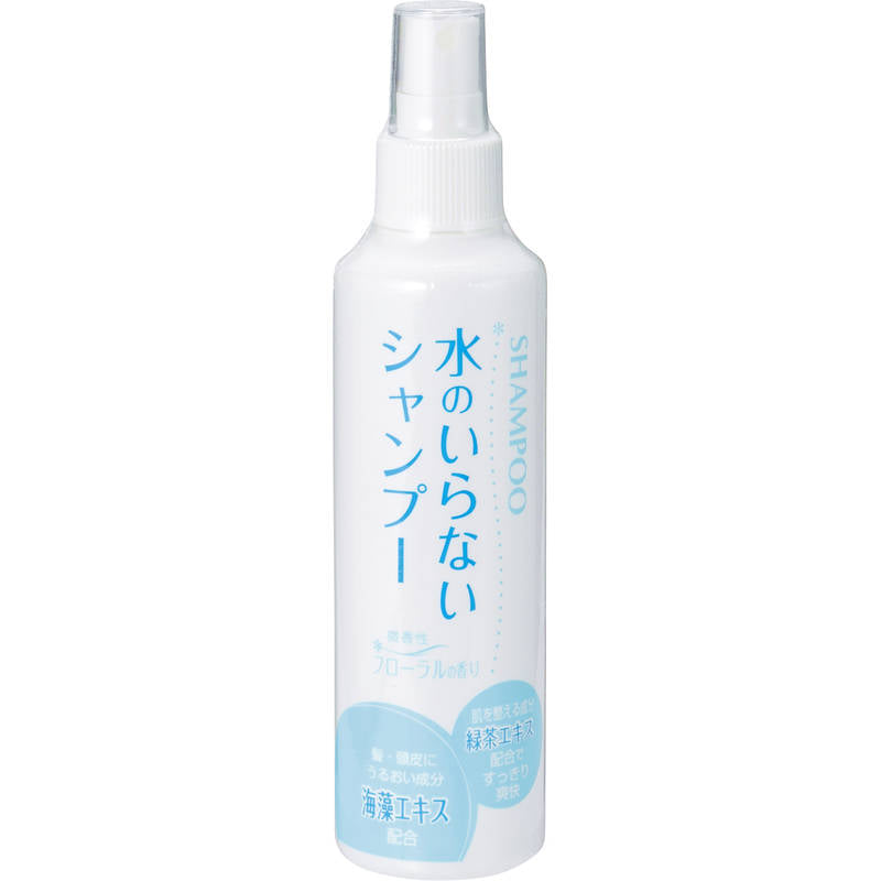水のいらないシャンプー200mL 709972 画像1