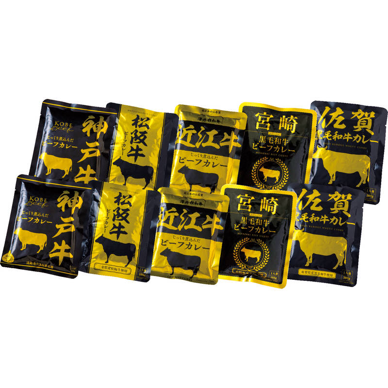 ご当地カレーセット 10人前 3105-50 画像1