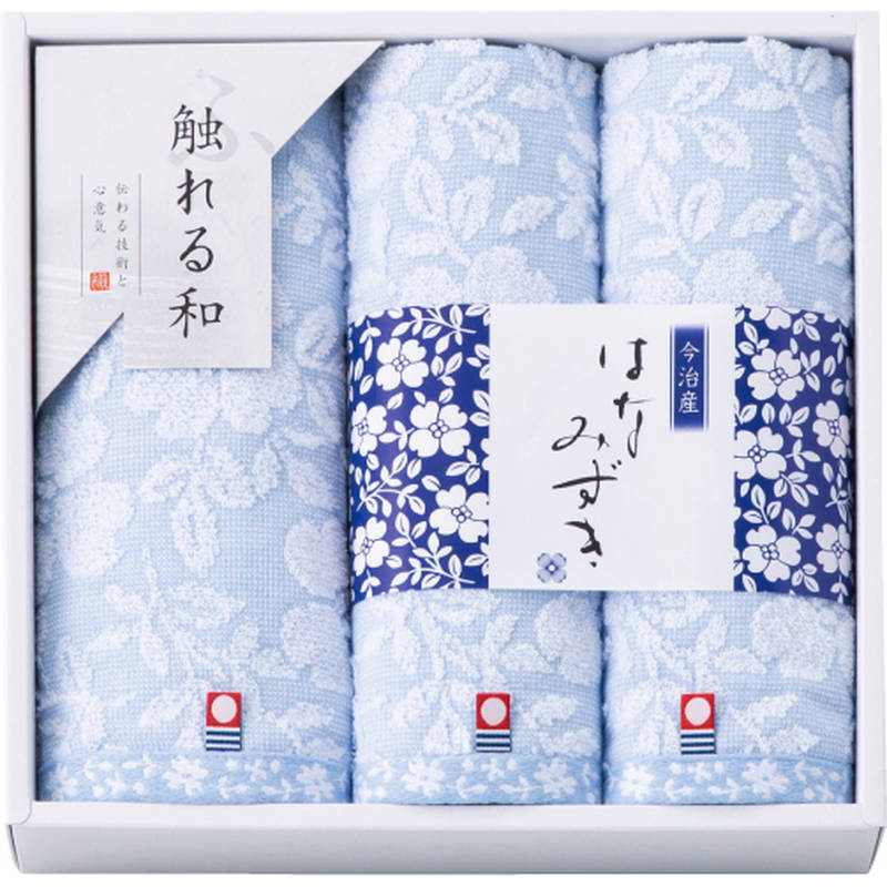 今治タオル はなみずき タオルセット HN-8825 画像1