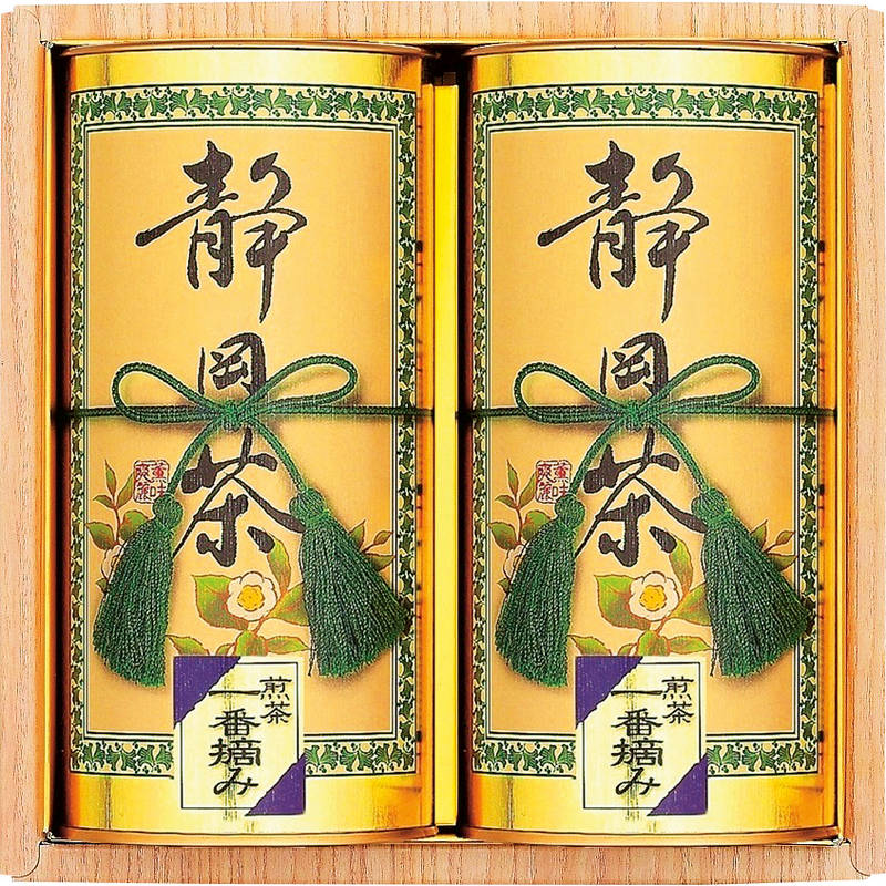 静岡銘茶詰合せ ST-40 画像1