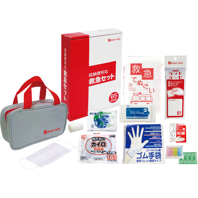 収納便利な救急12点セット FI-30 画像1