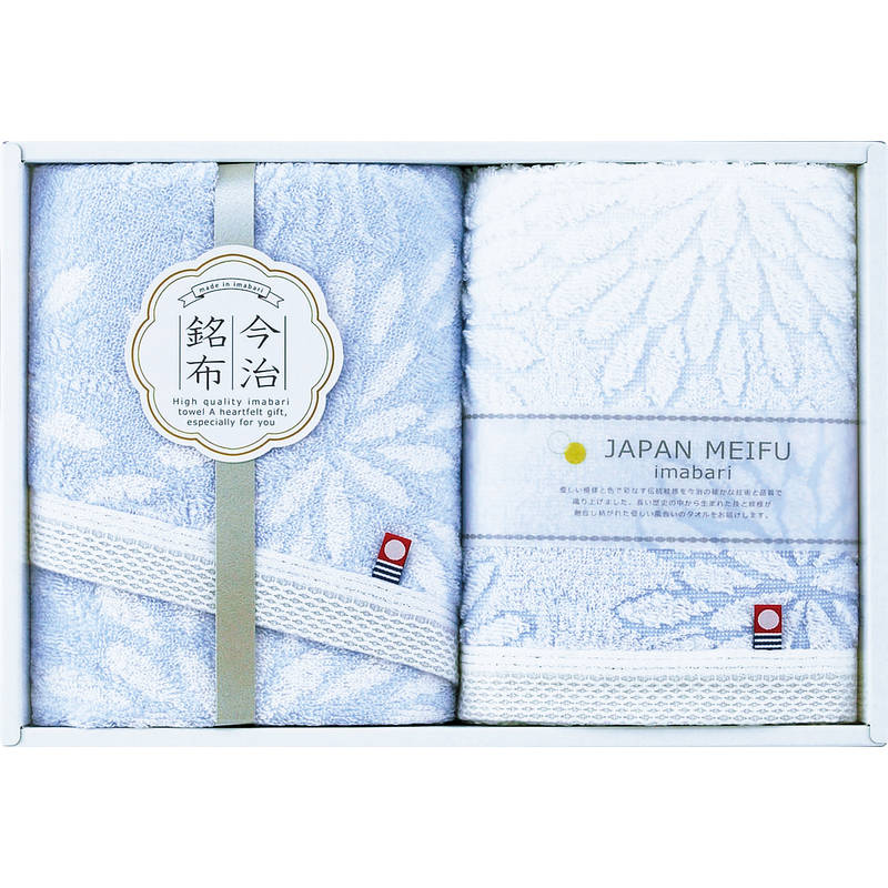 今治銘布 花衣 フェイスタオル 2枚 22743-02620-305 ブルー 画像1