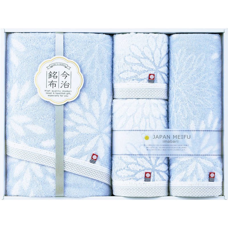 今治銘布 花衣 タオルセット 22743-03050-309 ブルー 画像1