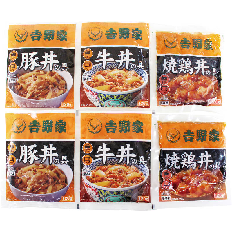 吉野家 いろいろ丼セット YO-6【直送品】［送料無料］ 画像1