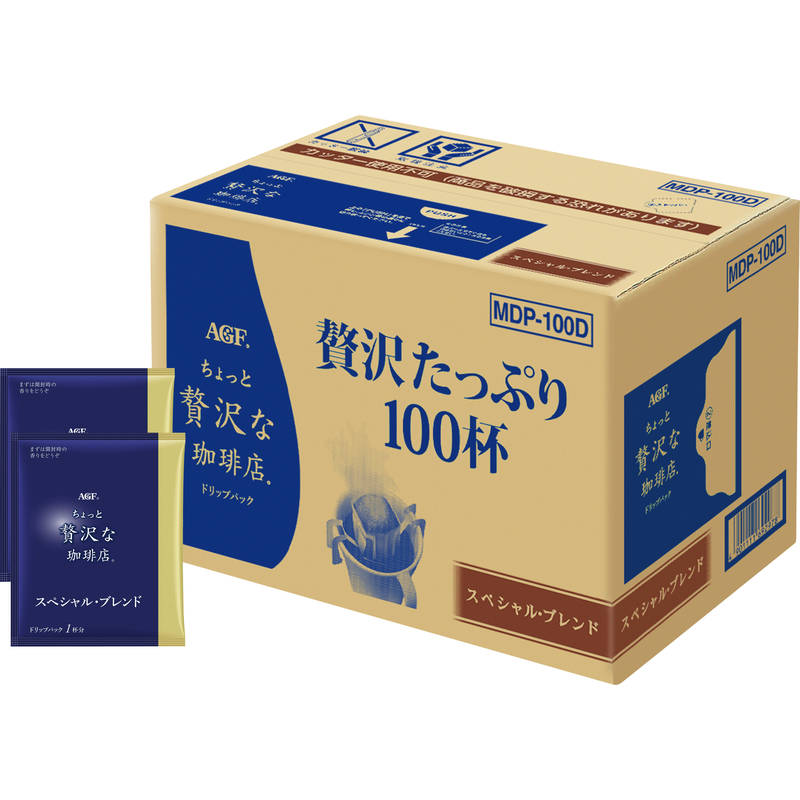 AGF ちょっと贅沢な珈琲店 ドリップパック スペシャル・ブレンド MDP-100D 画像1
