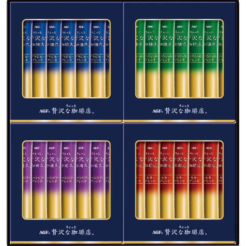 AGF ちょっと贅沢な珈琲店 スティック ブラックギフト ZST-20D 画像1