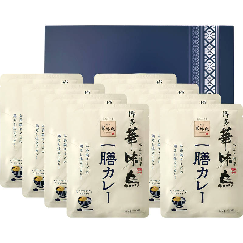 博多華味鳥 一膳カレーセット 110g×8食入り IZ-G2 画像1