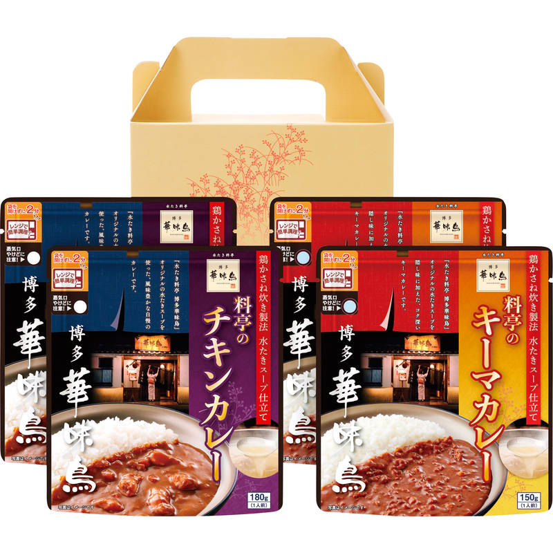 博多華味鳥 料亭のカレーセット4食入り RCS-1 画像1