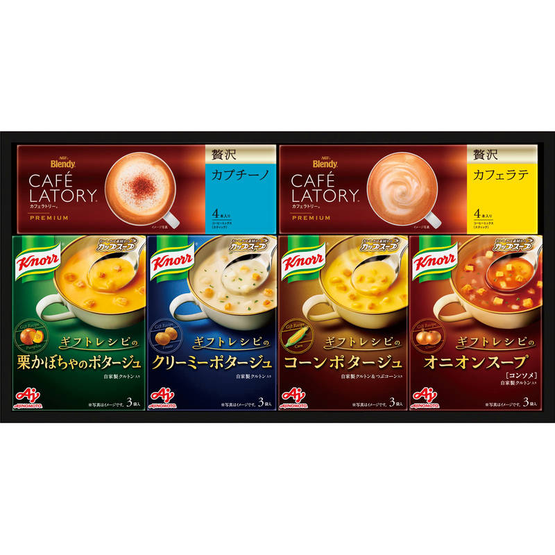 味の素 ギフトレシピ クノールスープ＆コーヒーギフト KGC-20Y 画像1