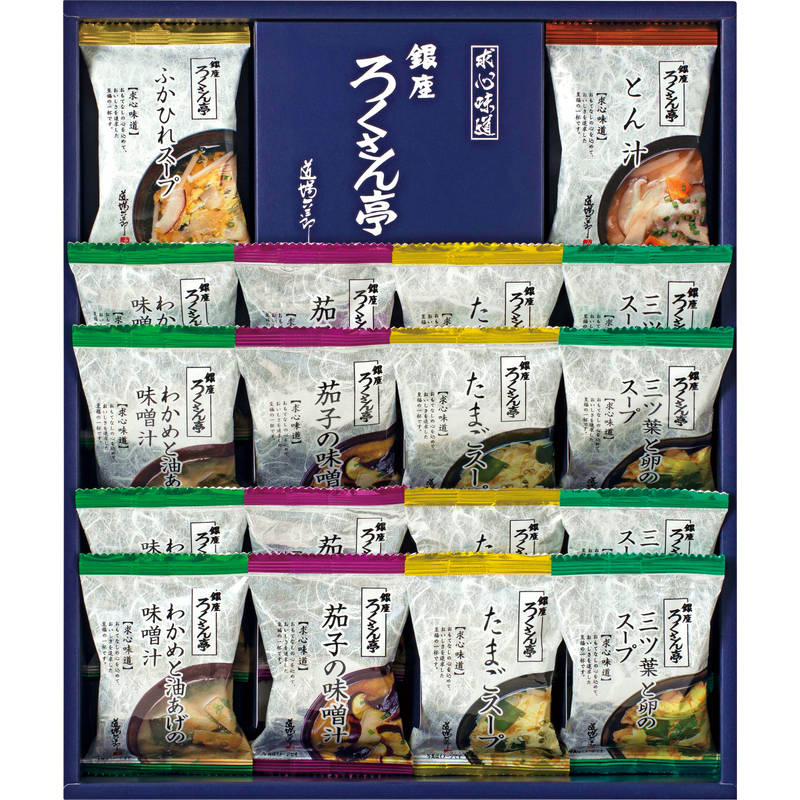 ろくさん亭 道場六三郎 フリーズドライ ギフト ML-30 画像1