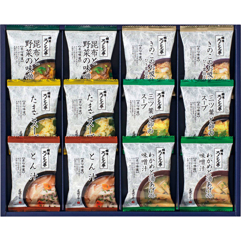 ろくさん亭 道場六三郎 フリーズドライ ギフト ML-20 画像1
