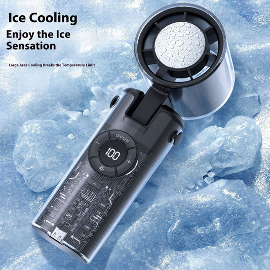 アイスコンプレッサーハンディファン｜ひんやり冷感の小型ポータブル扇風機
