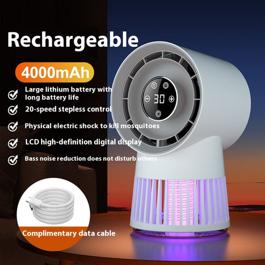 2-in-1ミニ扇風機＆電気蚊取り器｜USB充電式・ナイトライト付き・家庭＆アウトドア用