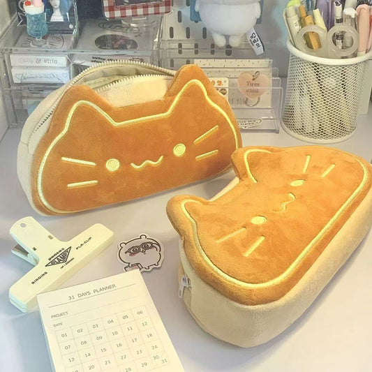 Cute Caramel Cat Pencil Case Cool