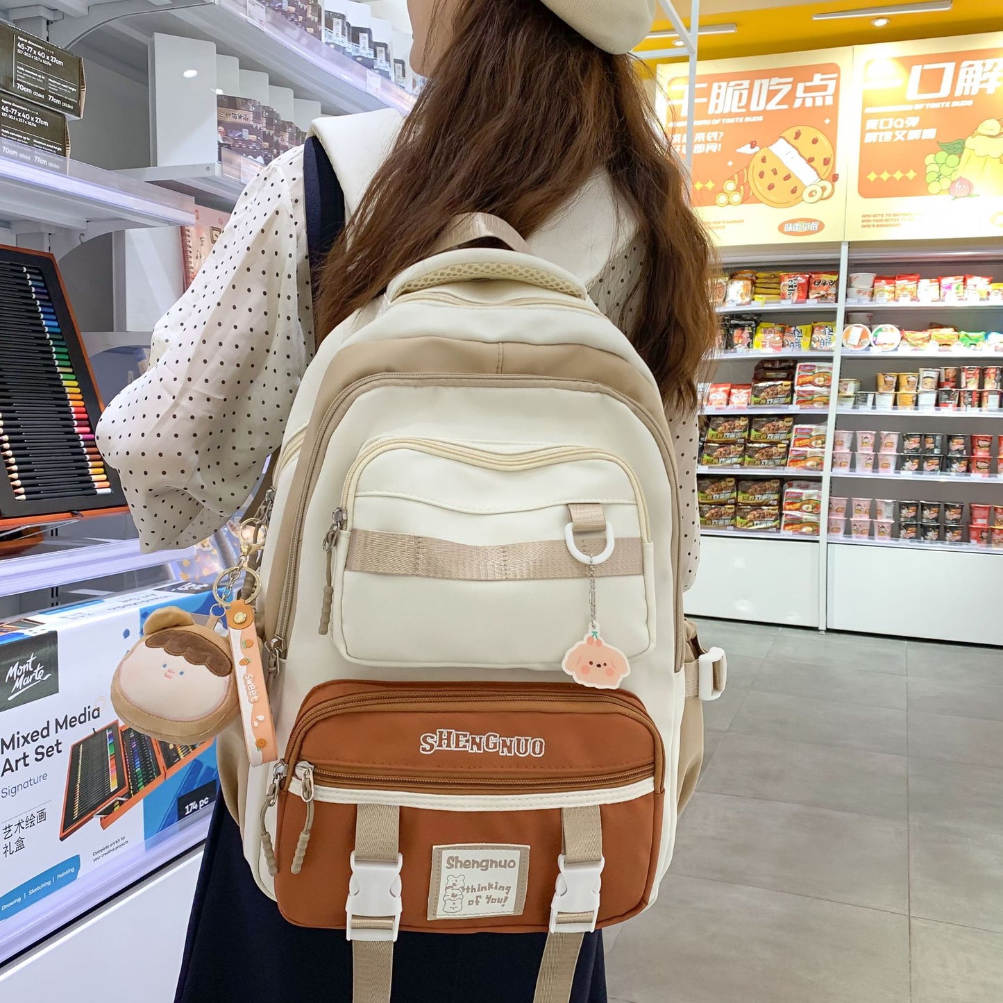 多機能コントラストカラー大容量バックパック