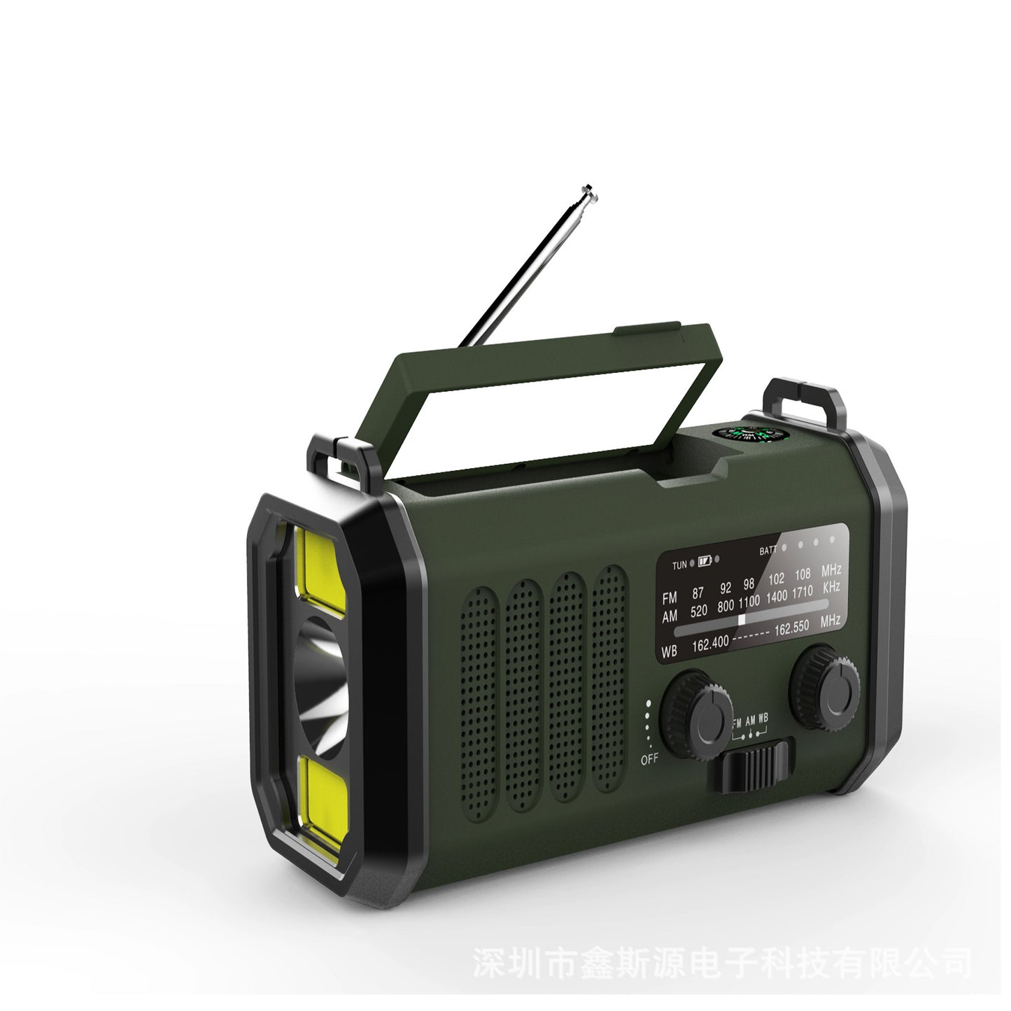 ソーラー充電式 FM・AMラジオ付きポータブル懐中電灯｜“もしも”に備える、あなたの小さなライフライン