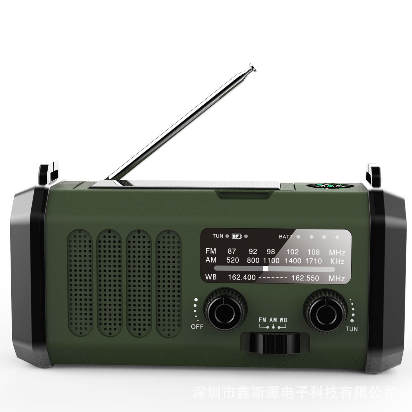 ソーラー充電式 FM・AMラジオ付きポータブル懐中電灯｜“もしも”に備える、あなたの小さなライフライン