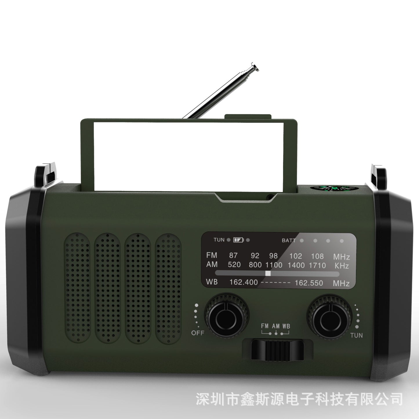 ソーラー充電式 FM・AMラジオ付きポータブル懐中電灯｜“もしも”に備える、あなたの小さなライフライン