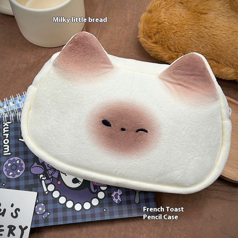 Cute Caramel Cat Pencil Case Cool